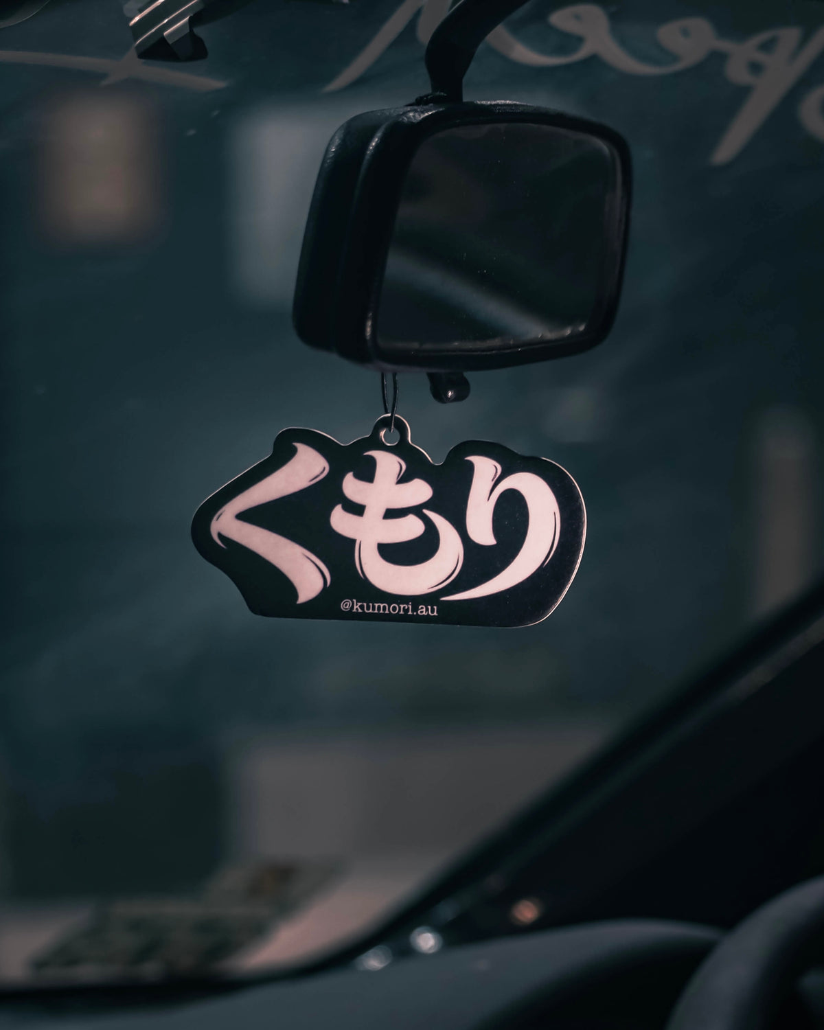 Air Freshener